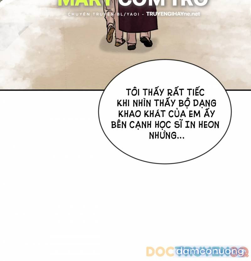 Dạ Ký 