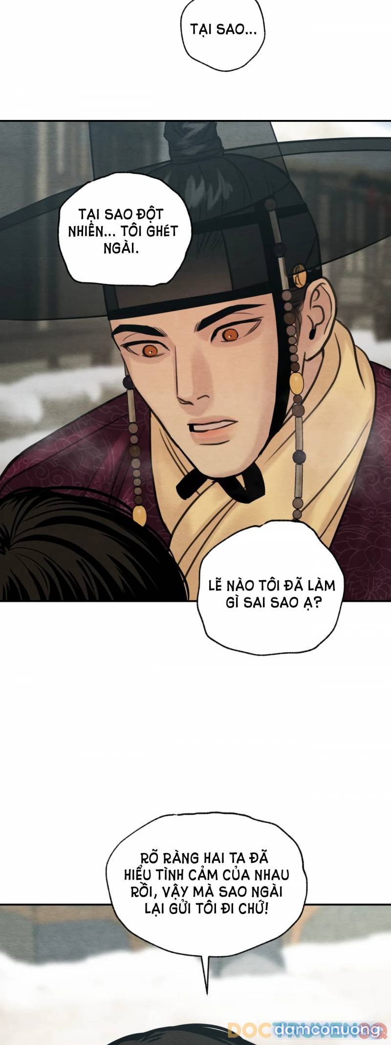 Dạ Ký 