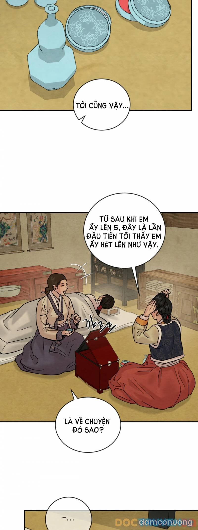 Dạ Ký 