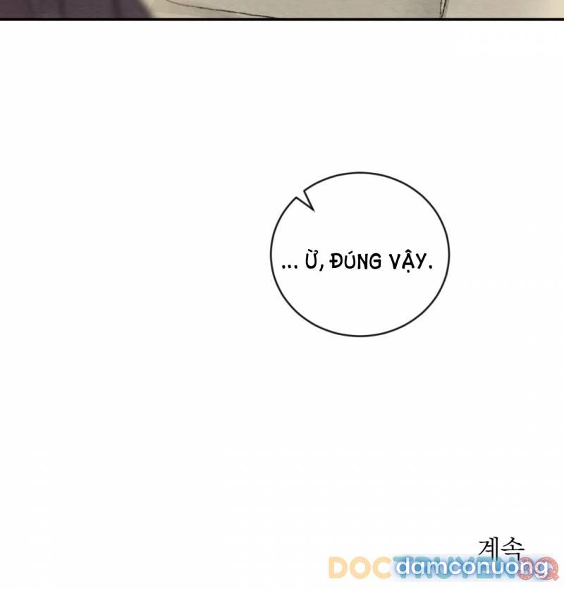 Dạ Ký 