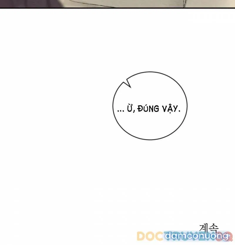 Dạ Ký 