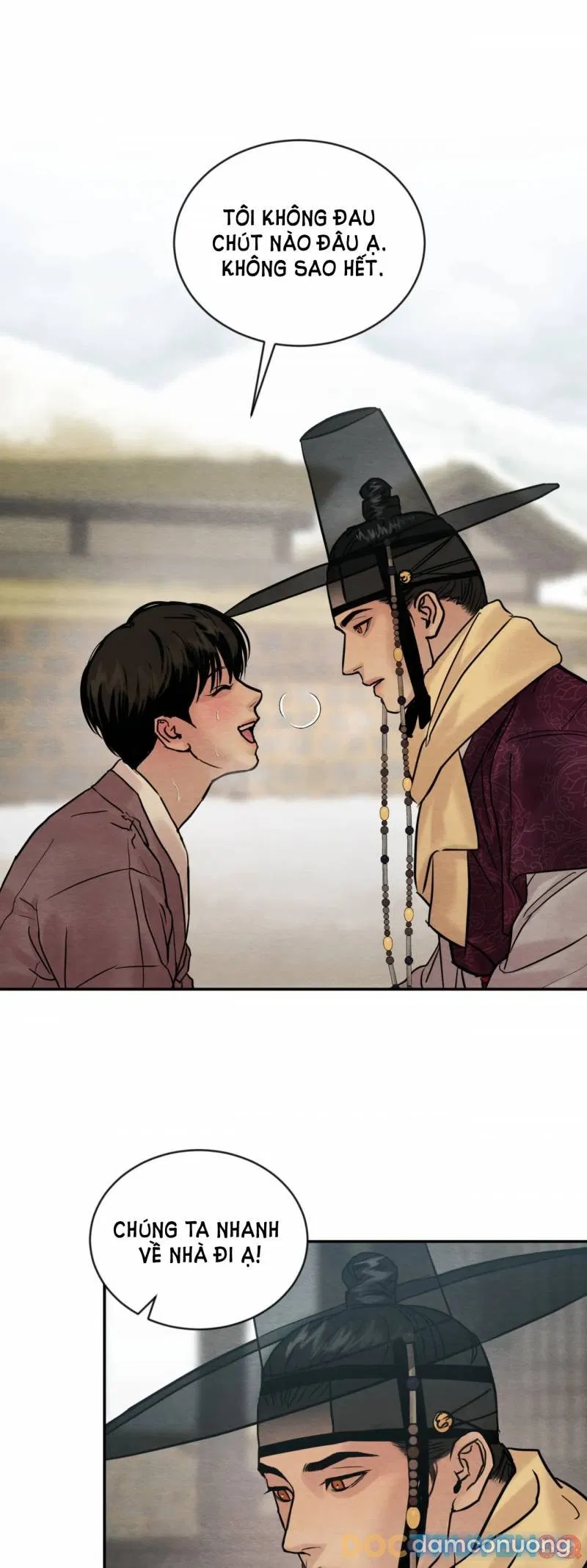 Dạ Ký 