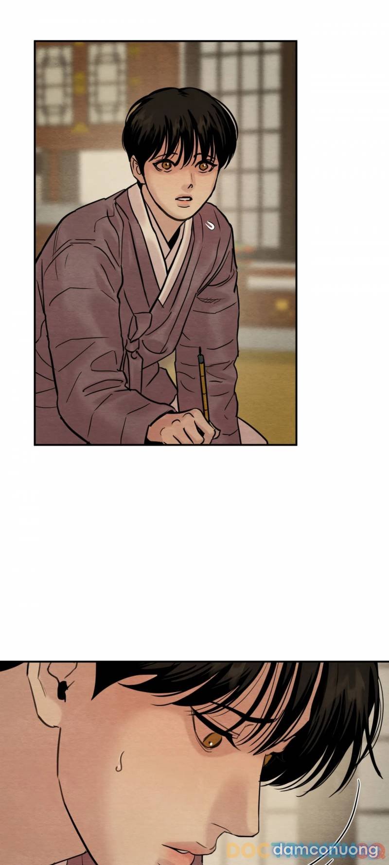 Dạ Ký 