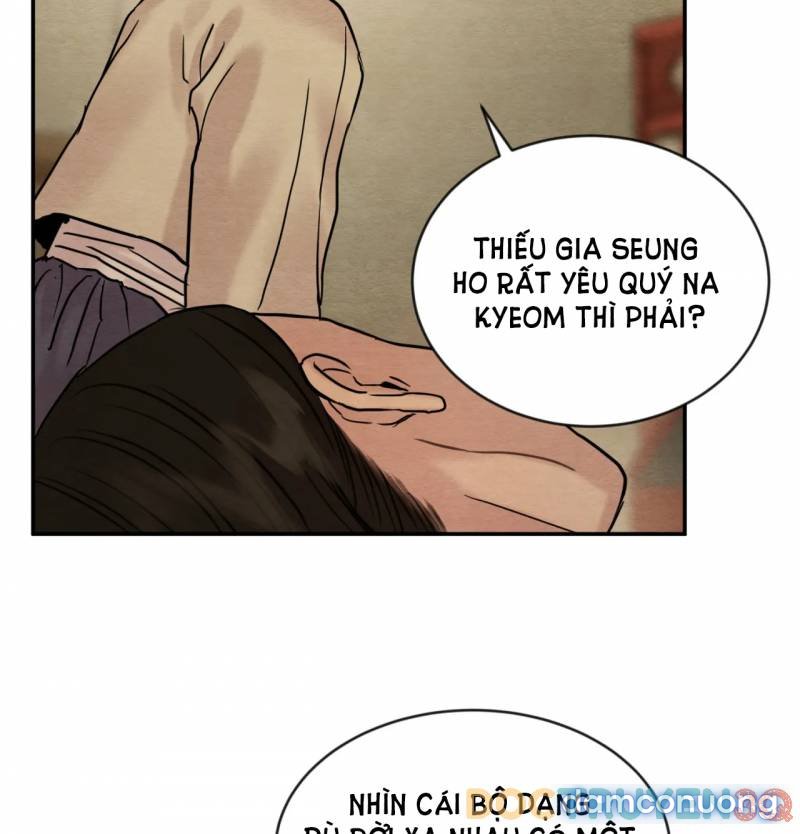 Dạ Ký 