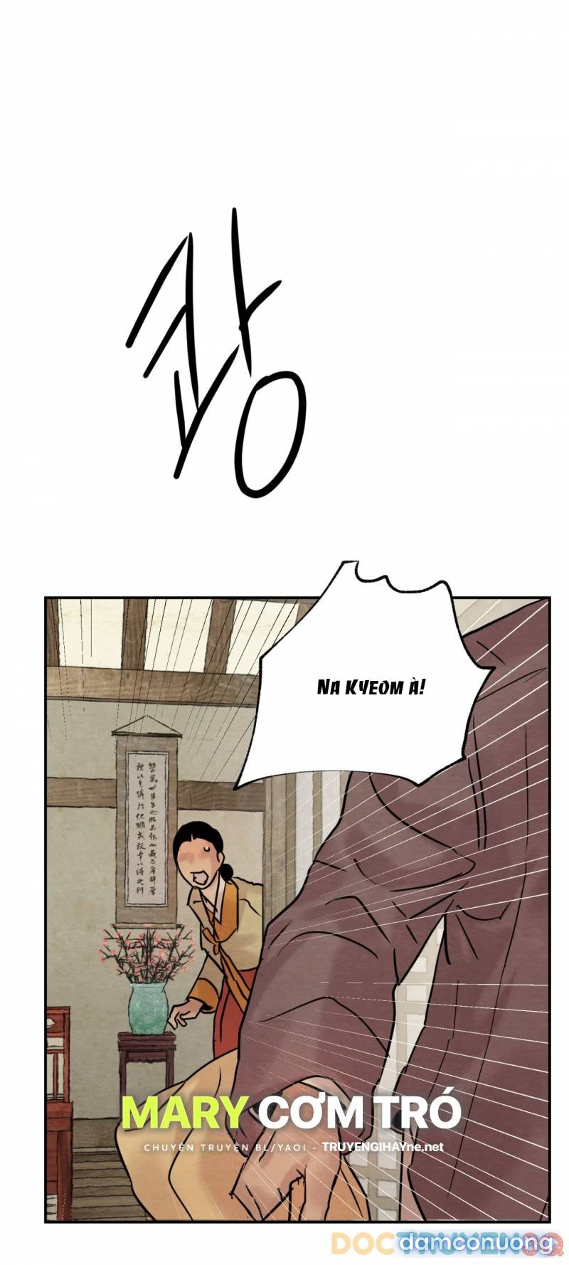 Dạ Ký 