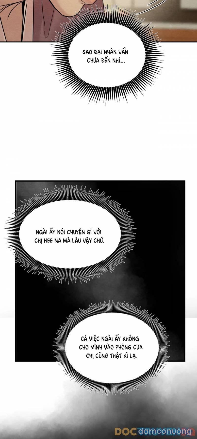 Dạ Ký 