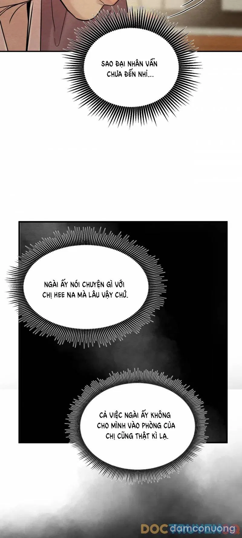 Dạ Ký 