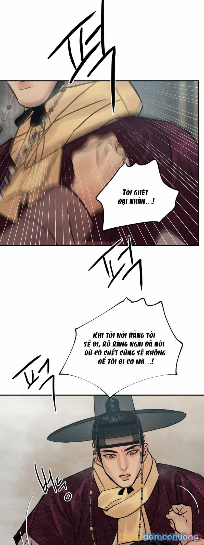Dạ Ký 