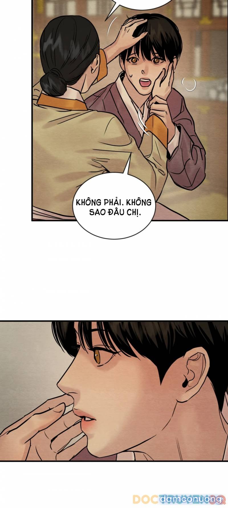Dạ Ký 