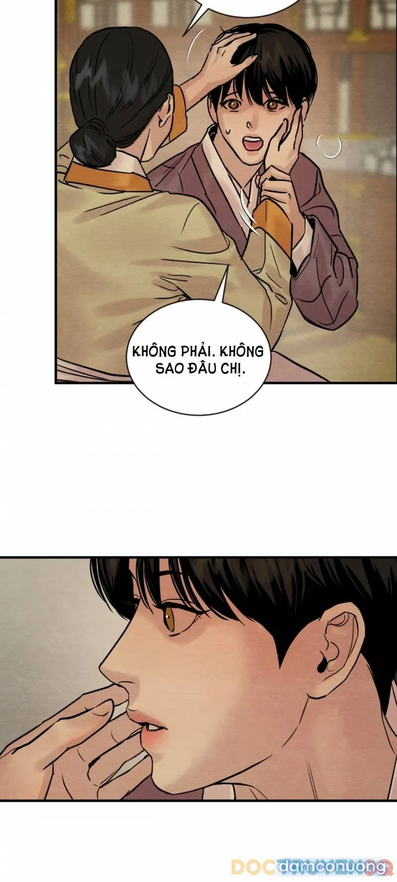 Dạ Ký 