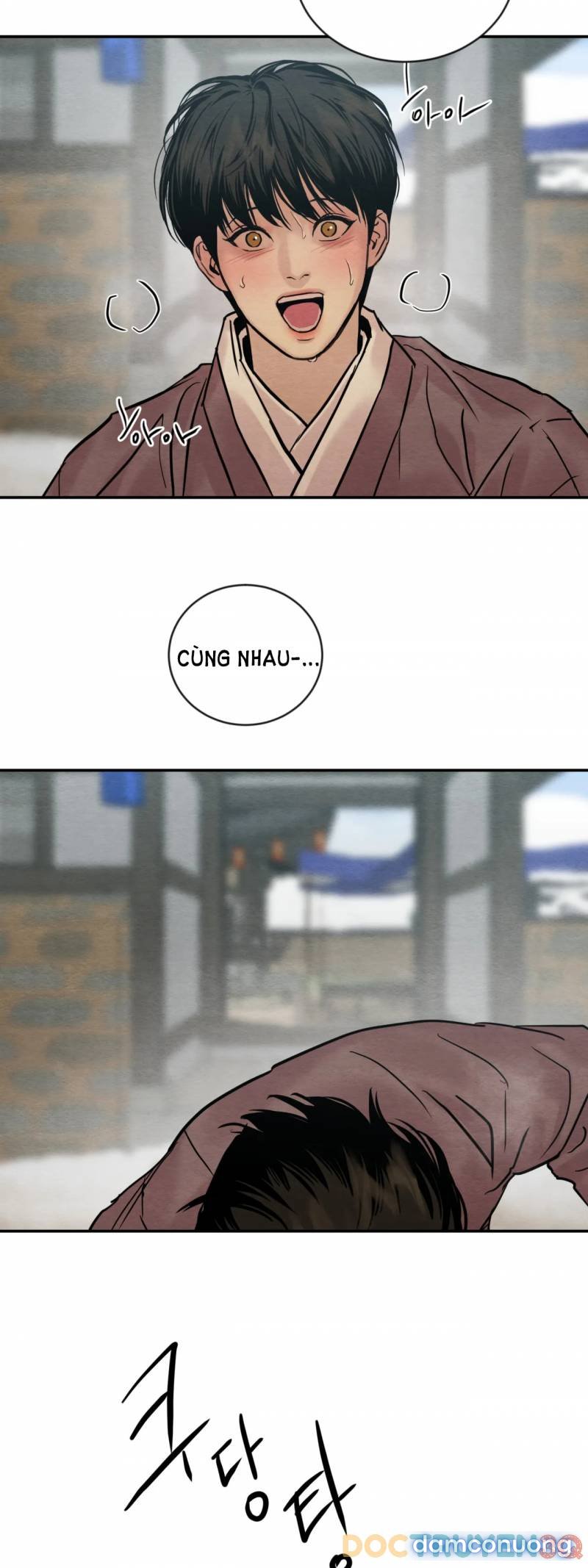 Dạ Ký 