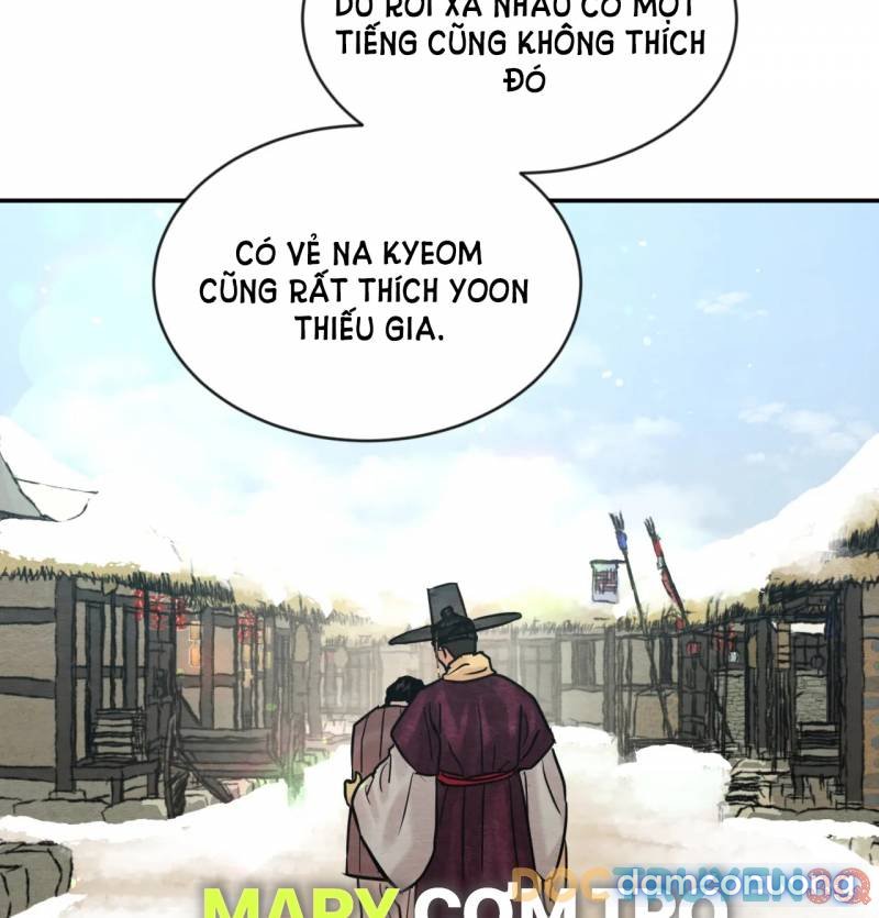 Dạ Ký 