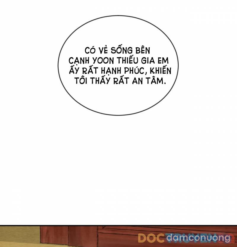 Dạ Ký 