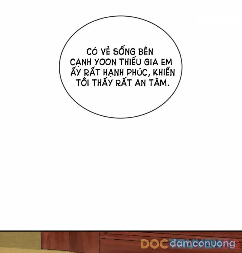 Dạ Ký 