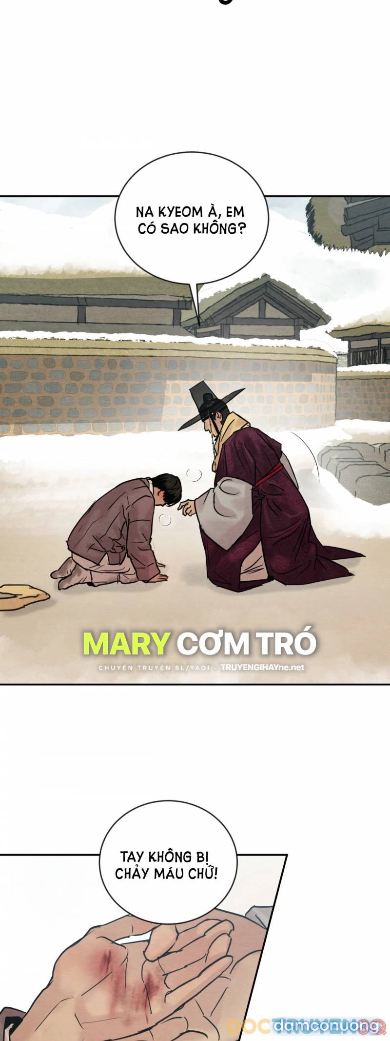 Dạ Ký 
