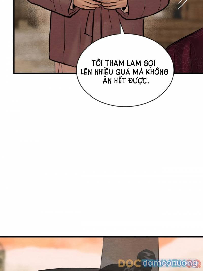 Dạ Ký 