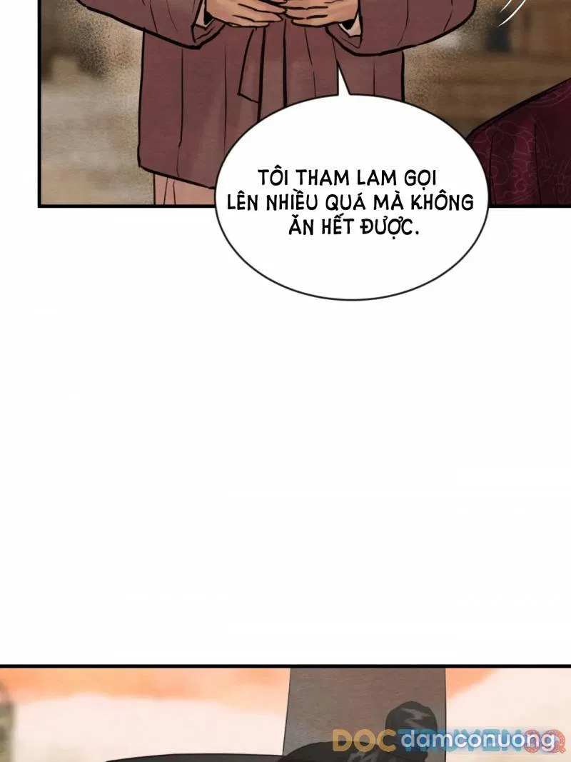 Dạ Ký 