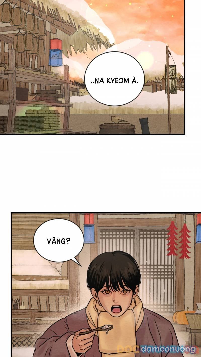 Dạ Ký 