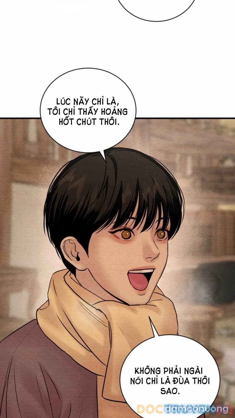Dạ Ký 