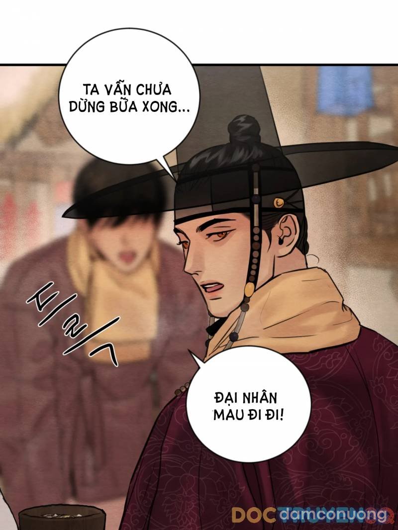 Dạ Ký 