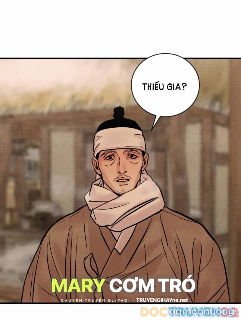 Dạ Ký 