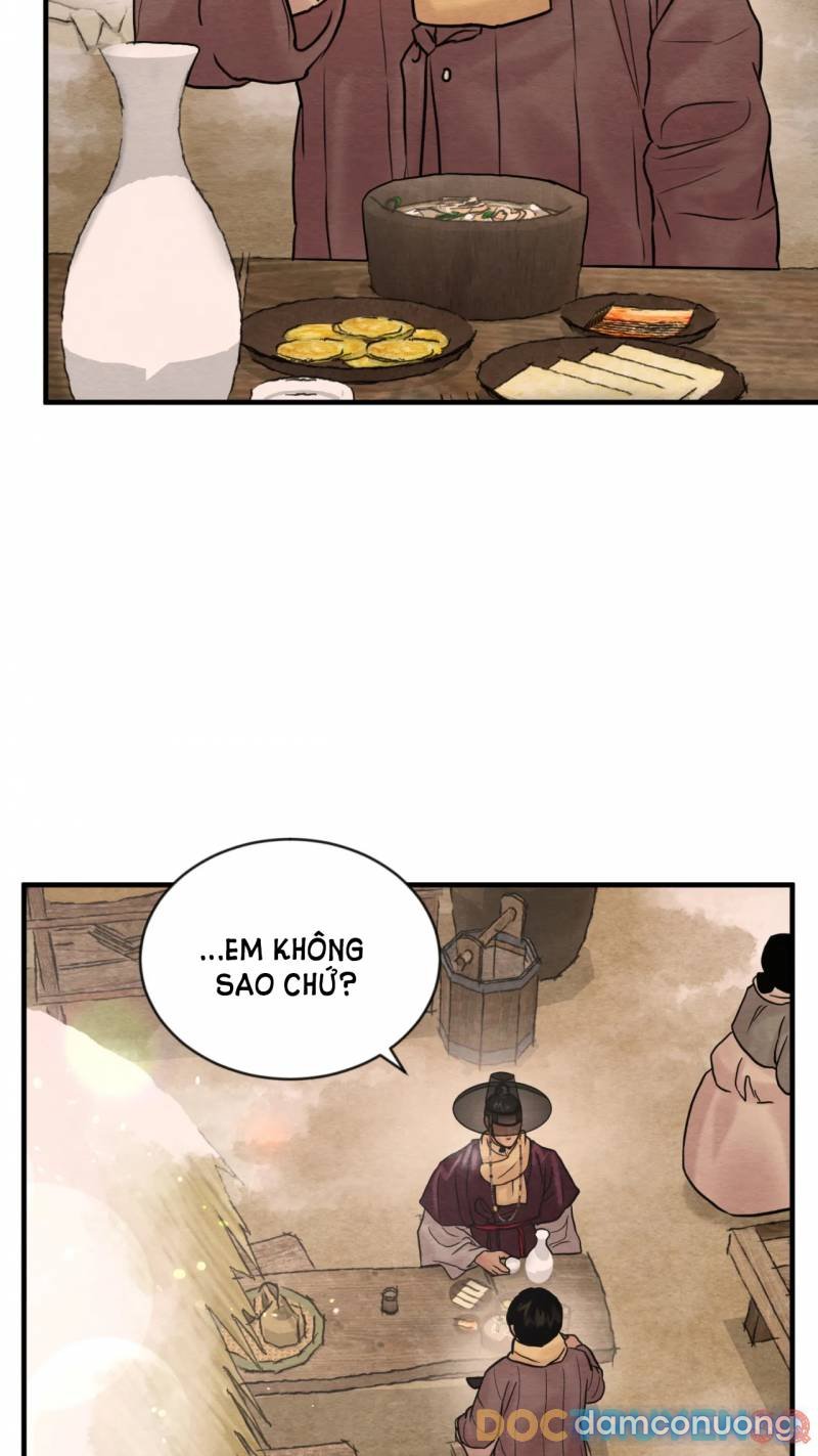 Dạ Ký 