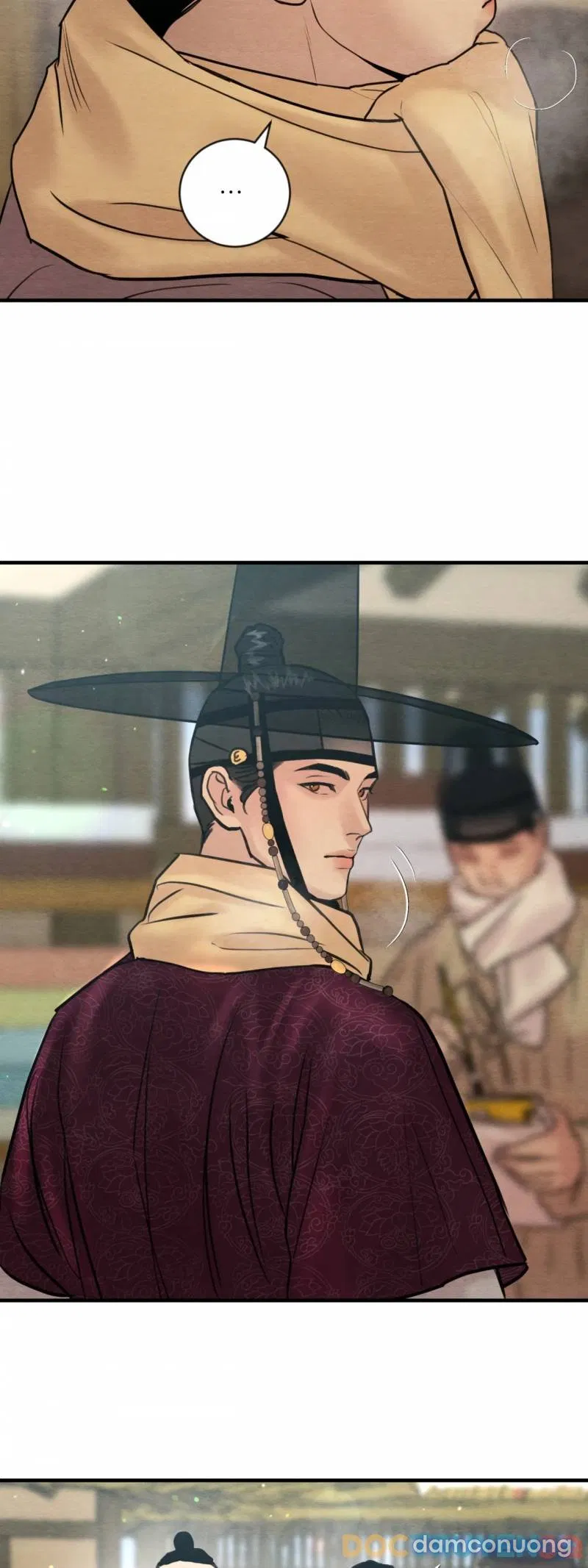 Dạ Ký 