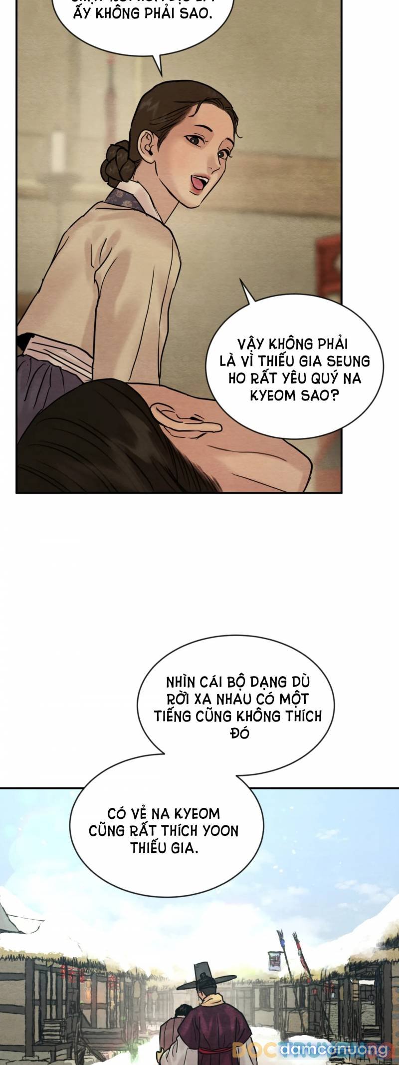 Dạ Ký 