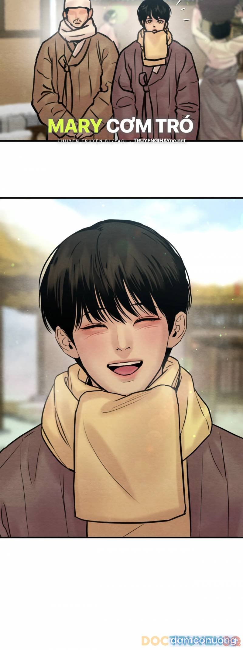 Dạ Ký 