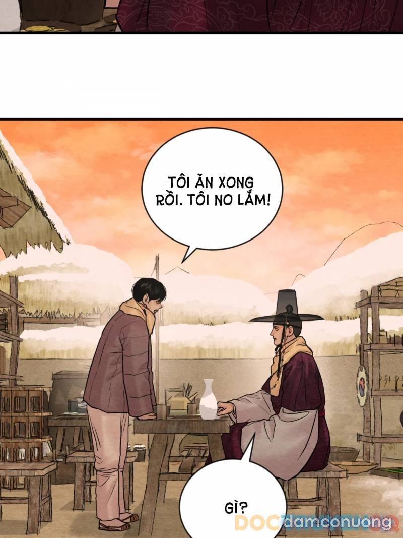 Dạ Ký 