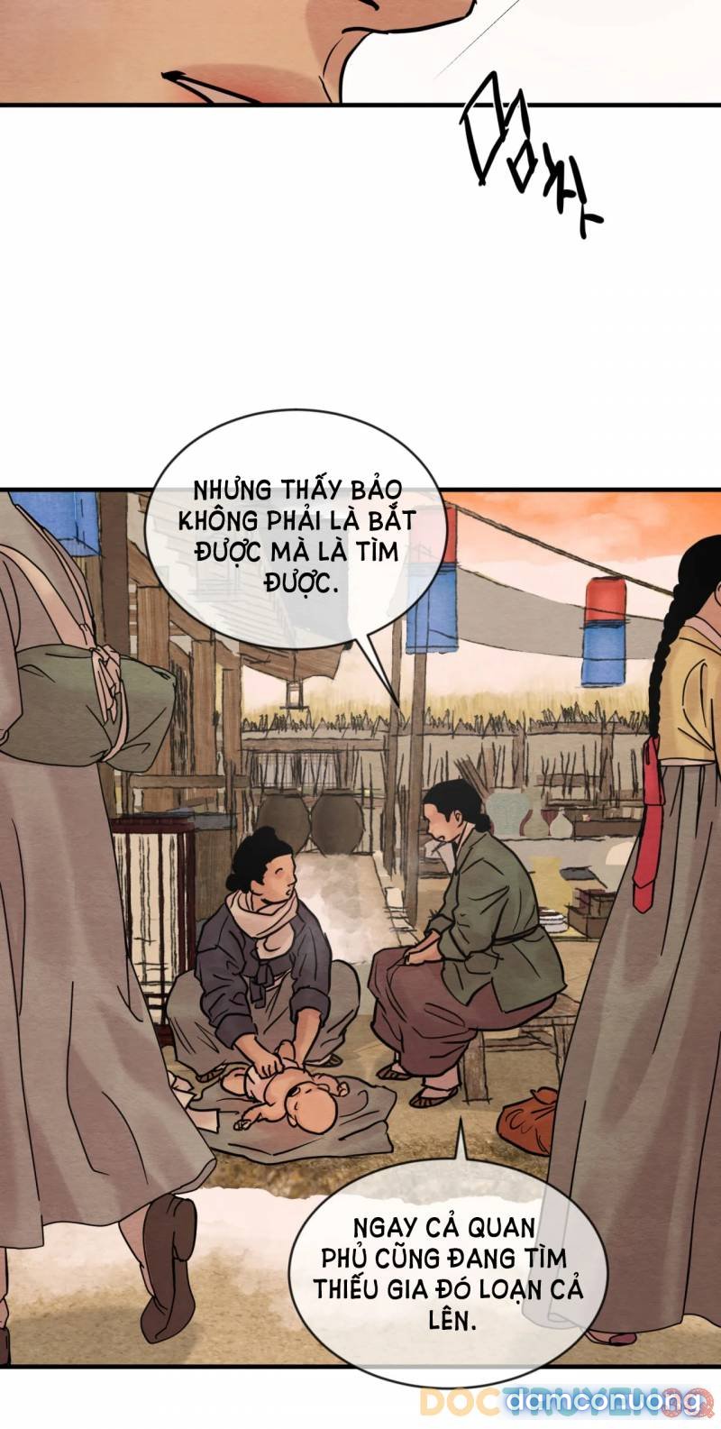 Dạ Ký 