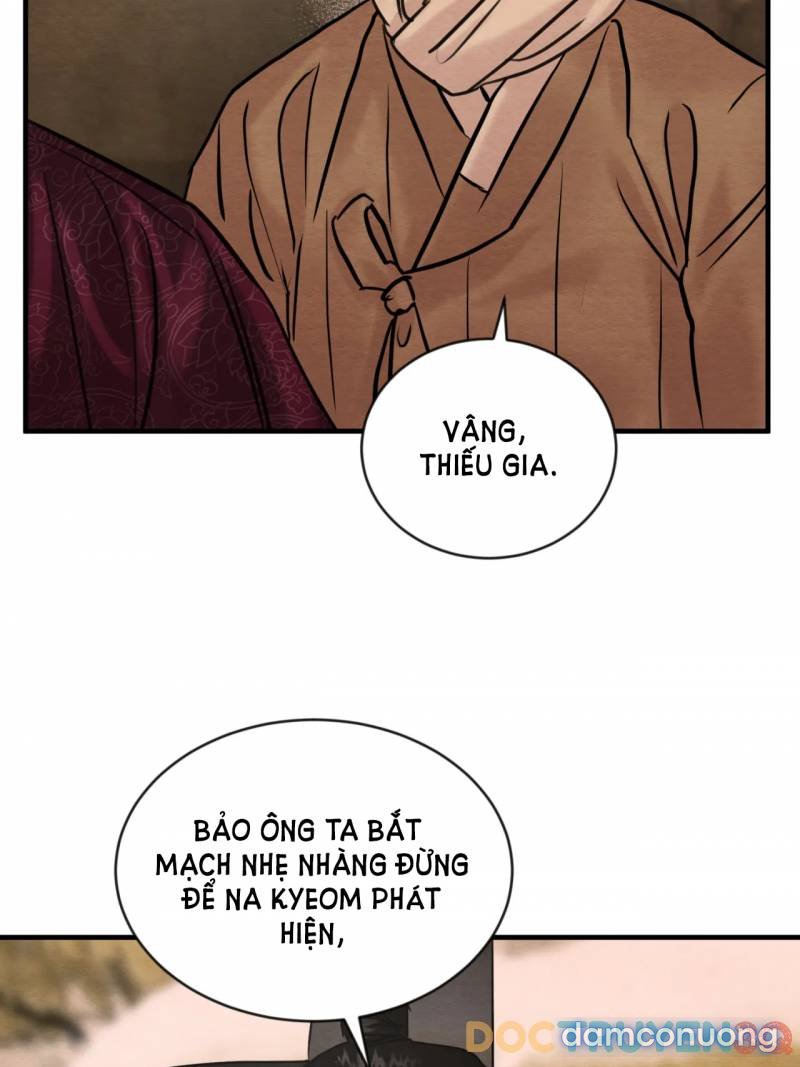 Dạ Ký 