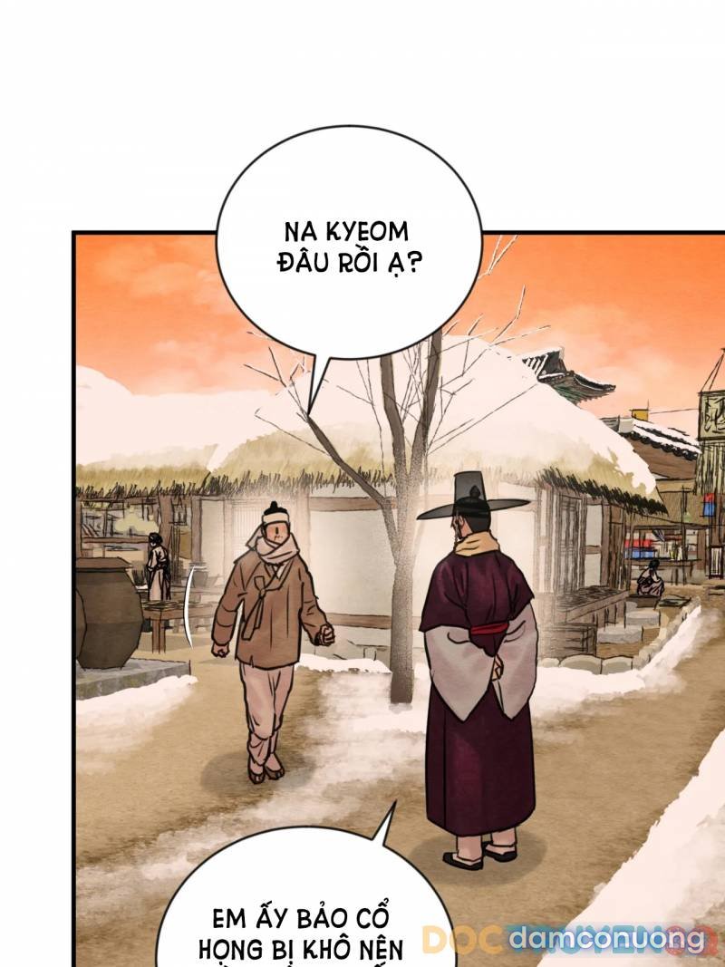Dạ Ký 