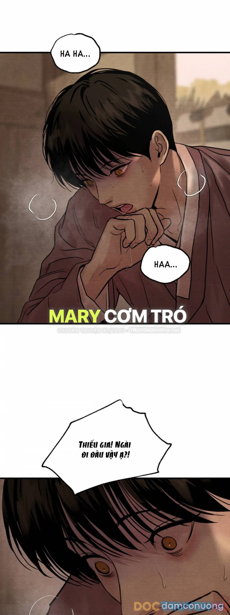 Dạ Ký 