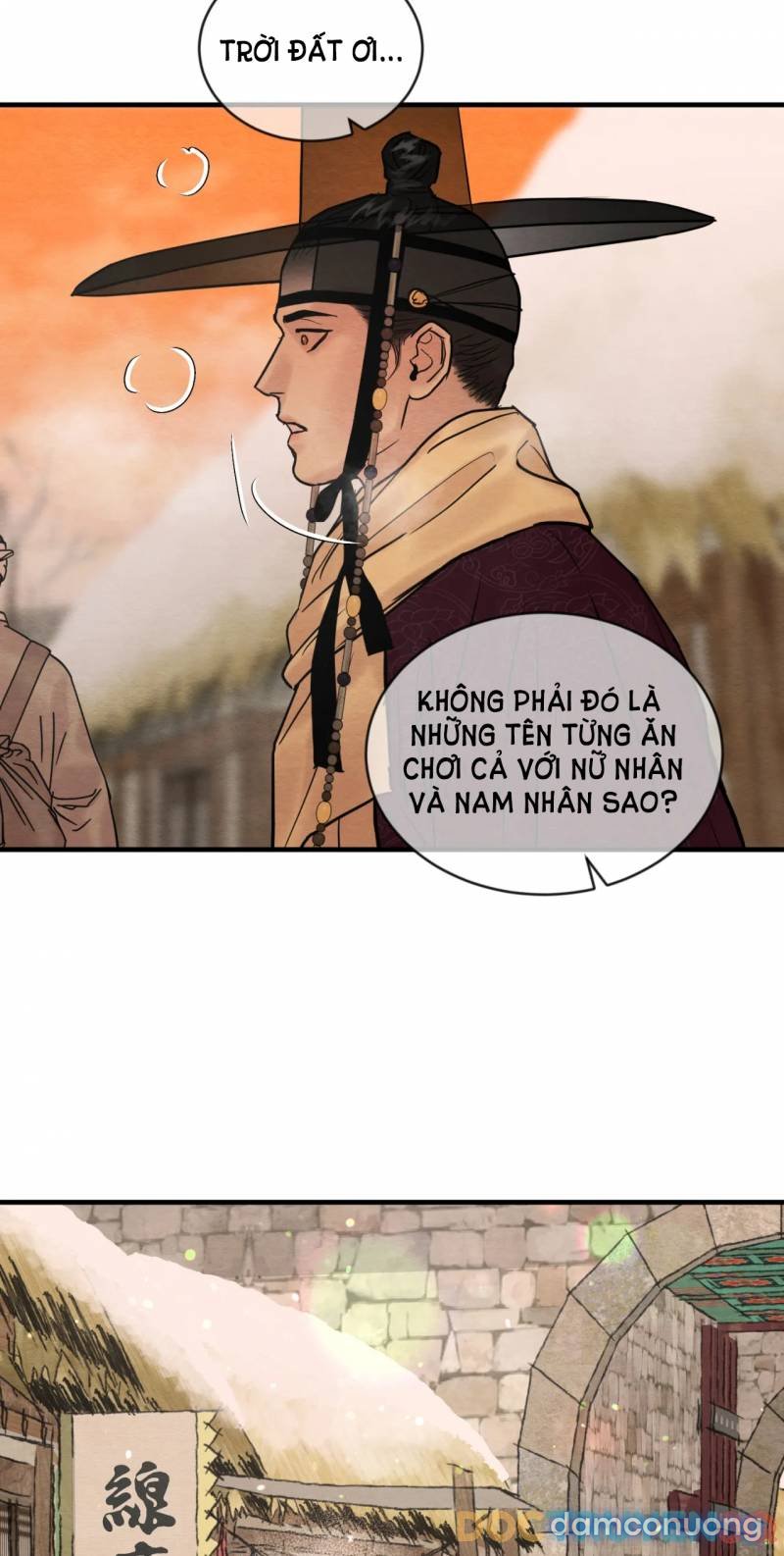 Dạ Ký 
