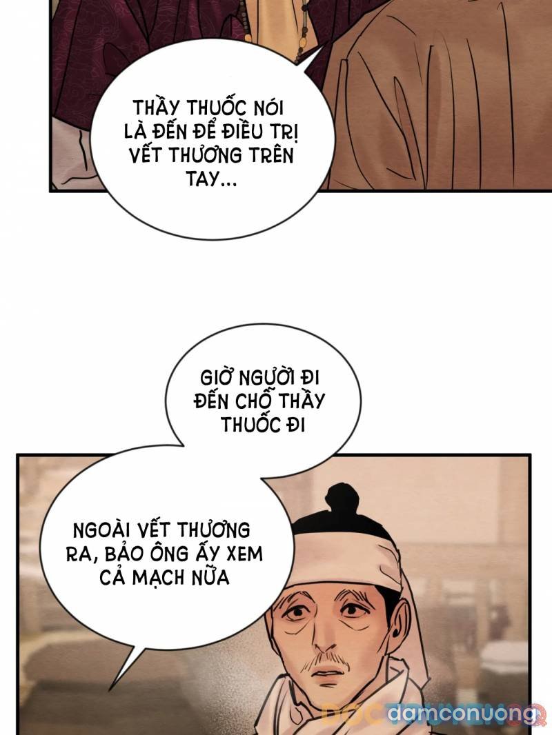 Dạ Ký 
