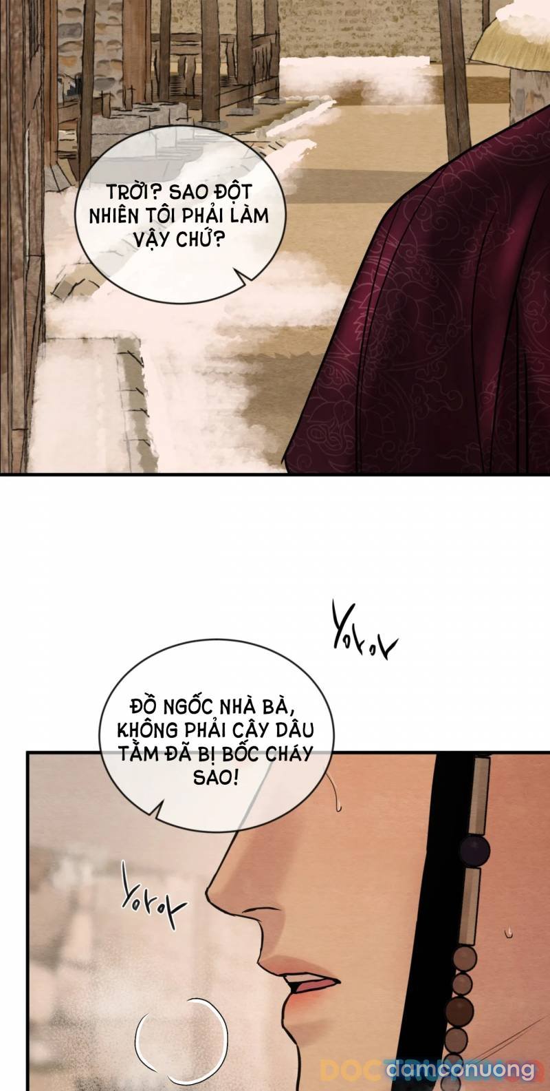 Dạ Ký 