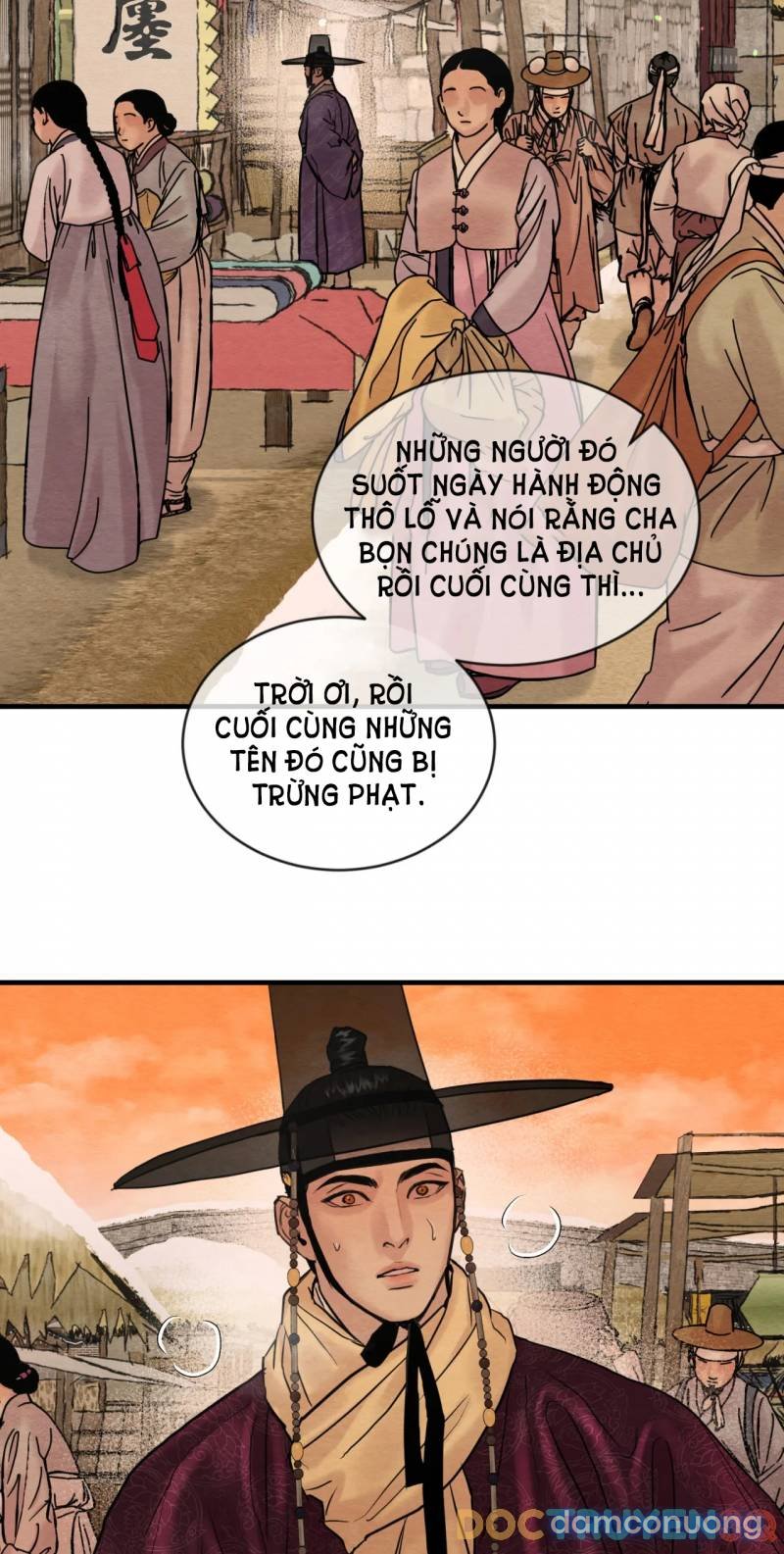 Dạ Ký 