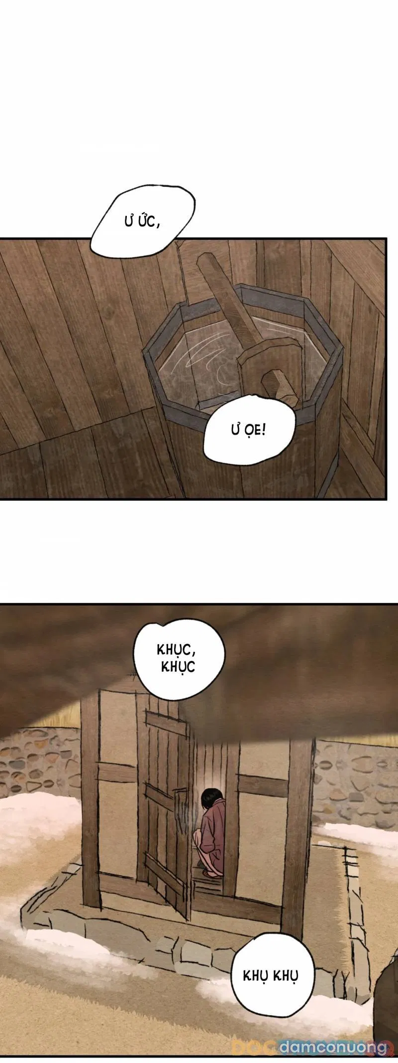 Dạ Ký 