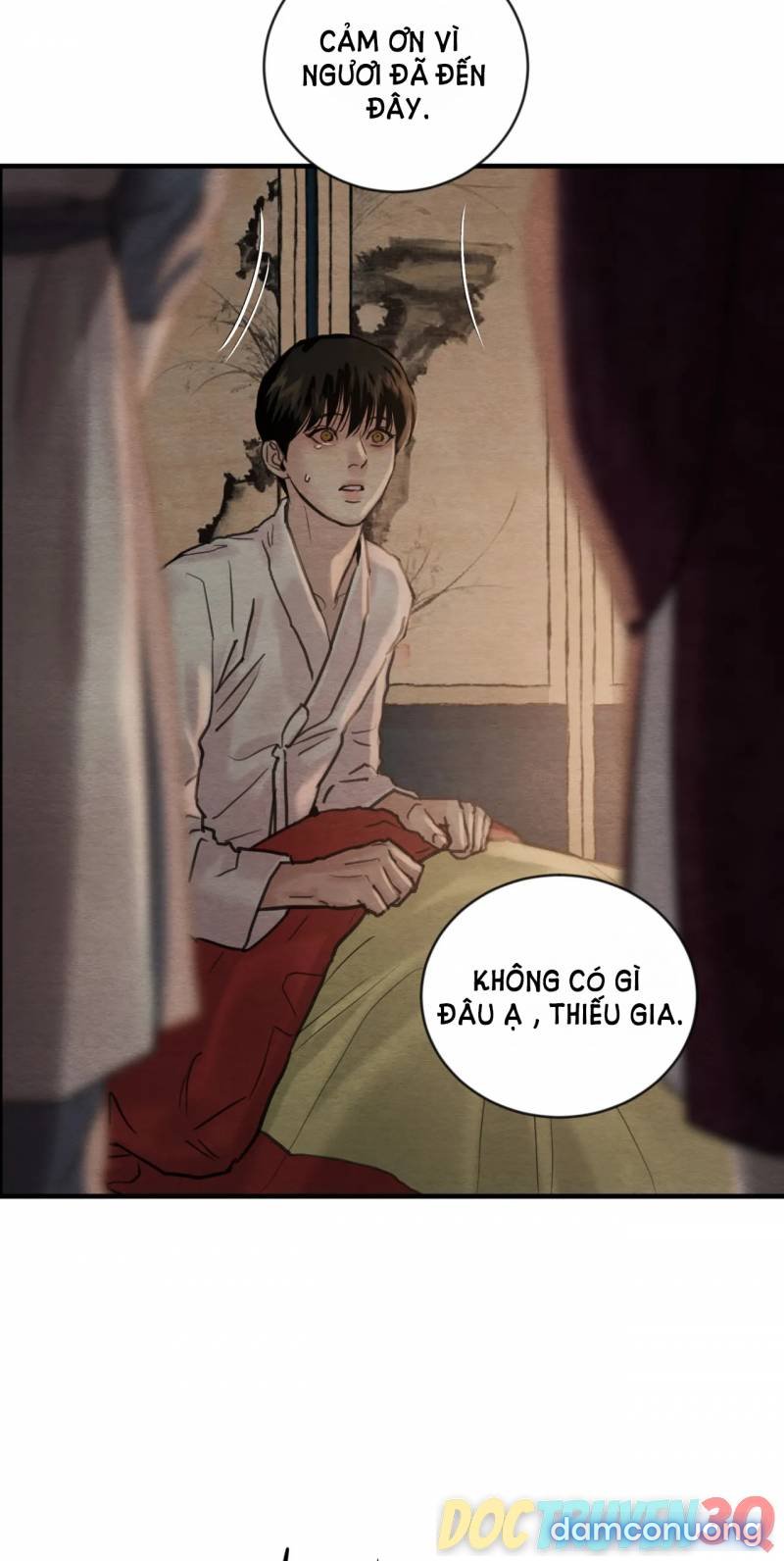 Dạ Ký 