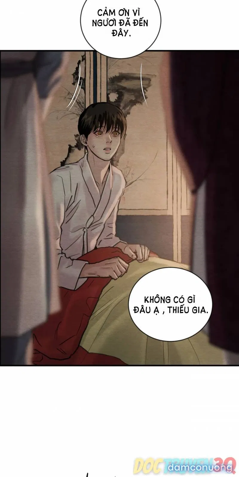 Dạ Ký 