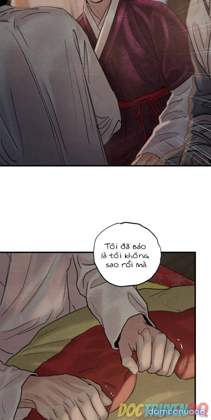 Dạ Ký 