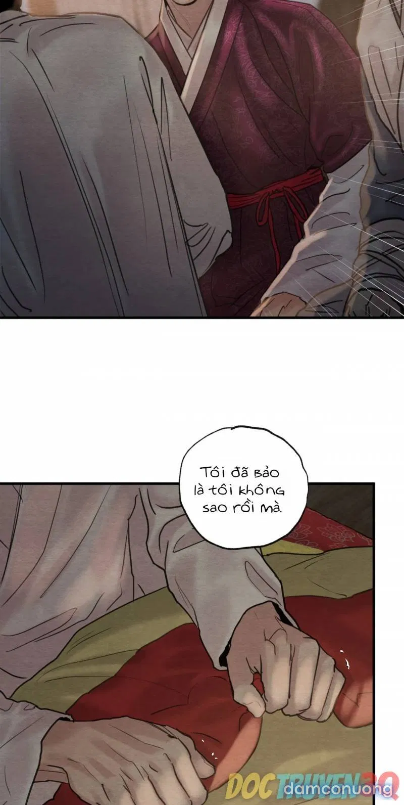 Dạ Ký 
