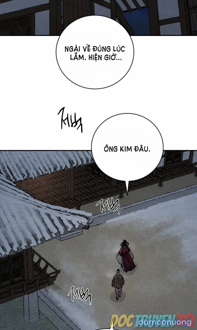 Dạ Ký 