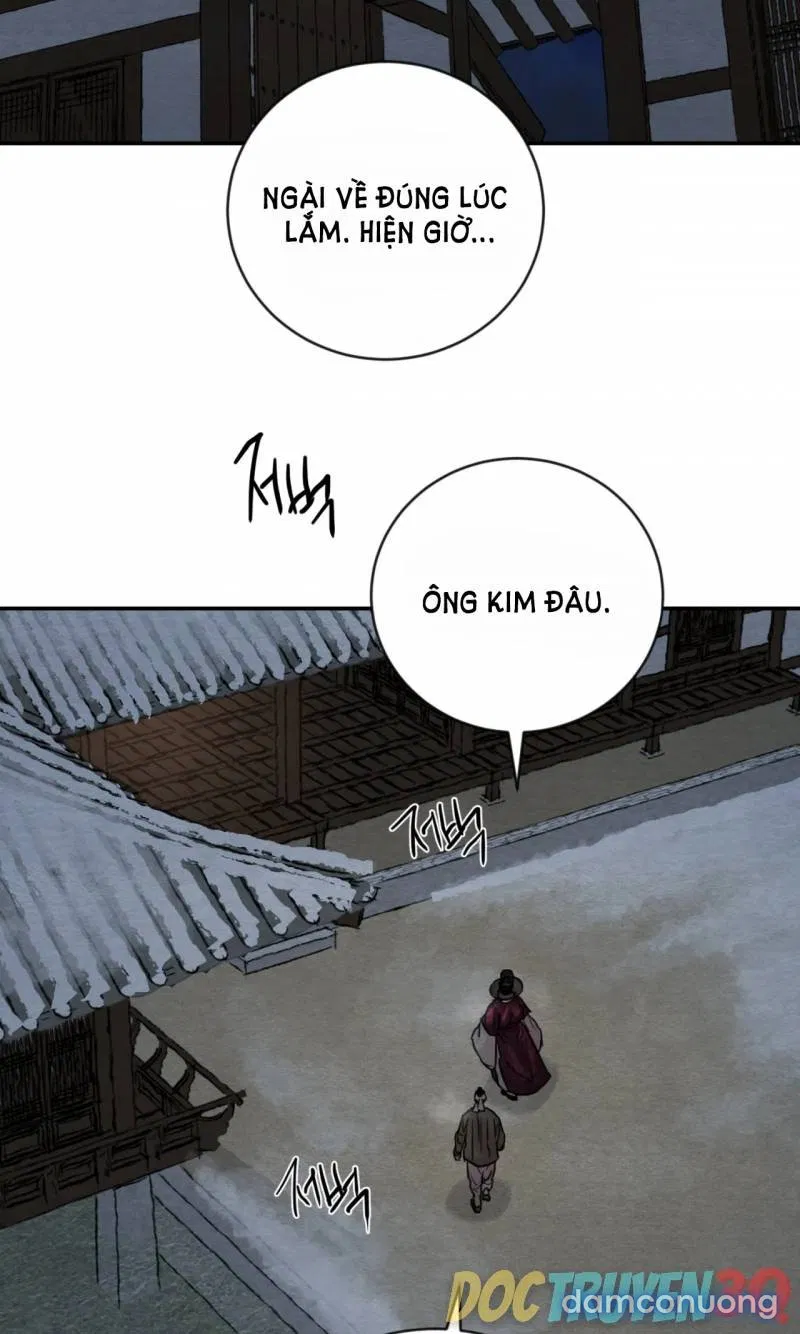 Dạ Ký 