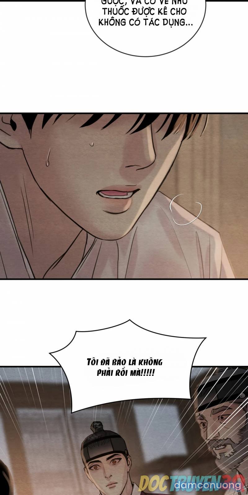 Dạ Ký 
