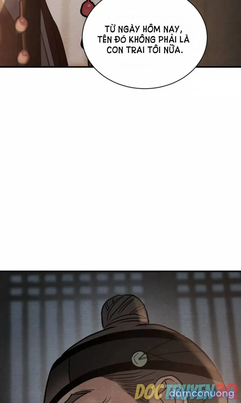 Dạ Ký 