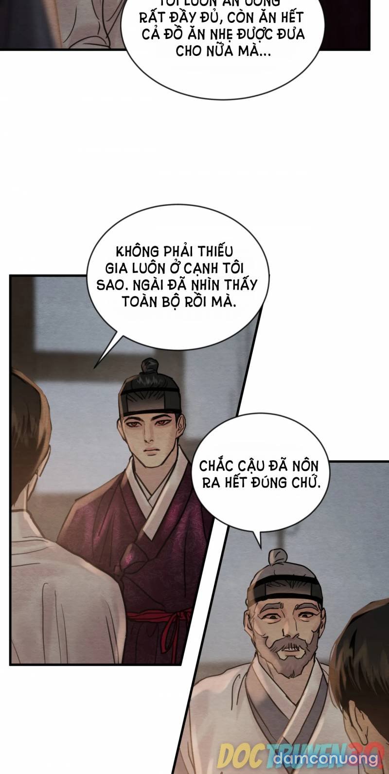 Dạ Ký 