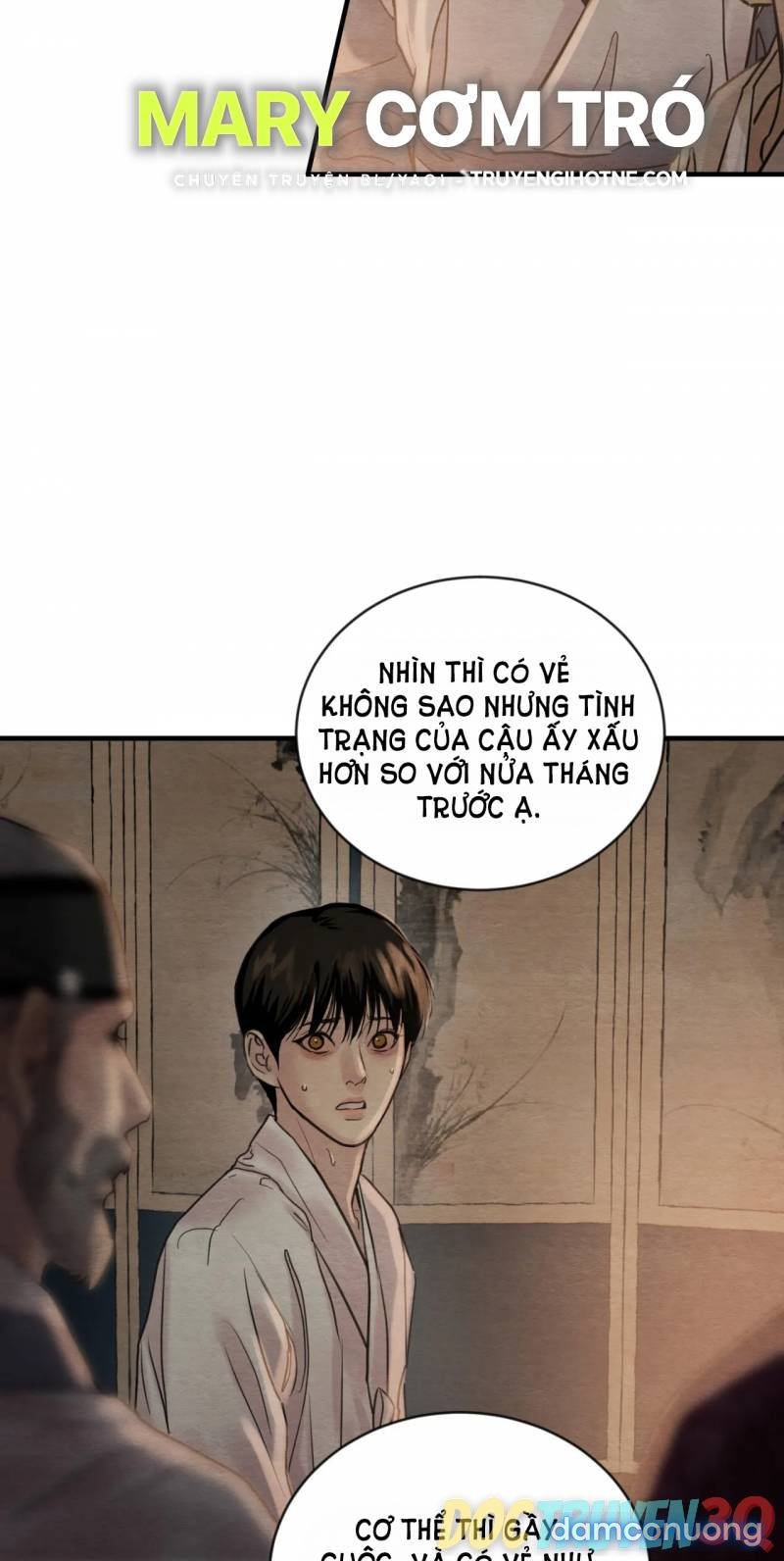 Dạ Ký 