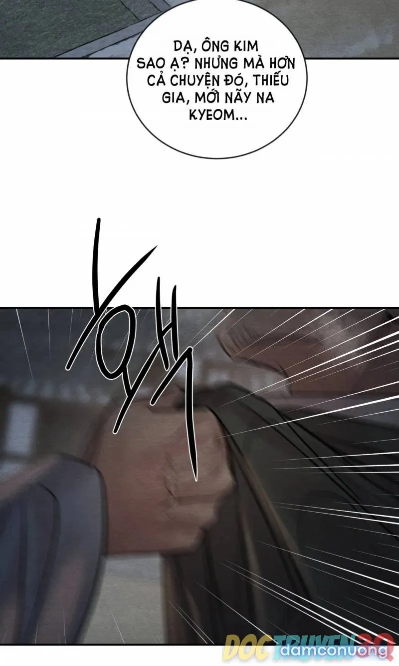 Dạ Ký 